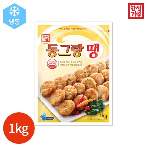 �Ѽ���� �Ѽ� ���׶��� 1kg