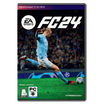 FC 24 한글판 PC, 패키지코드