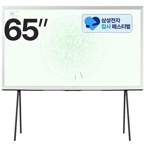 삼성전자 더 세리프 KQ65LSD01AFXKR (삼성 20% 환급)_이미지