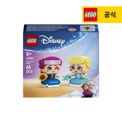 레고 안나와 엘사 (43284) [일반구매]