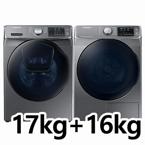 삼성전자 버블샷 애드워시 WF17N7510TP + DV16R8520KP_이미지