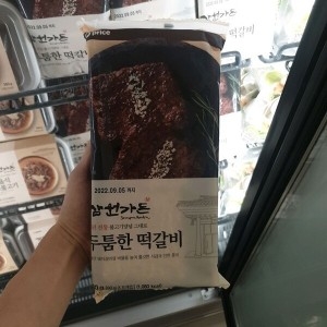 이랜드리테일 OPRICE 삼원가든 두툼한 떡갈비 480g [1개]