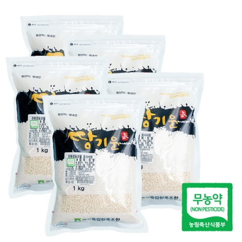 고산농협 친환경 땅기운 찹쌀 1kg (5개)_이미지