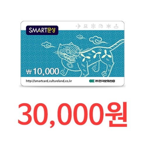 �ѱ���ȭ���� ���ķ��� ��[�ɹ�ȣ] �������� ����Ʈ ��ȭ��ǰ��