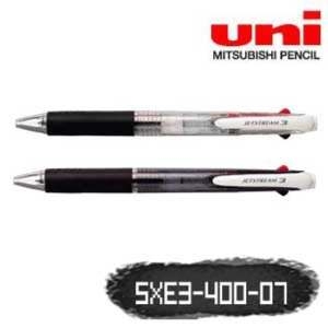 SXE3-400-07 제트스트림 3색 0.7mm 이니셜각인 수입필기류 펜 학생용펜 일본펜 부드러운펜