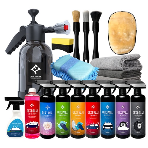 오토런 이지워시 디테일링 토탈케어 15종 세트이미지입니다. 누르면 해당 게시물로 새창이동합니다.