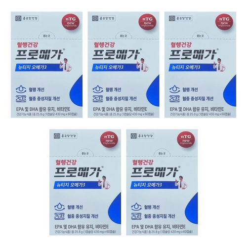 종근당건강 프로메가 뉴티지 오메가3 430mg 60캡슐 (5개)_이미지