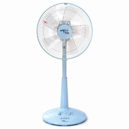 HFM-14K_이미지
