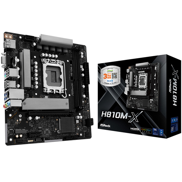 ASRock H810M-X 에즈윈