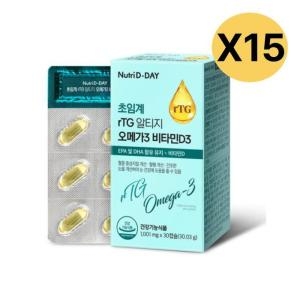뉴트리디데이 초임계 rTG 알티지 오메가3 비타민D3 1001mg 30캡슐 (15개)_이미지