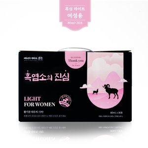 대길 흑염소의 진심 흑심라이트 여성용 80ml 30포 (1개)