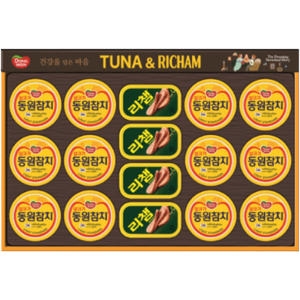 ����F&B Ʃ����è 97ȣ