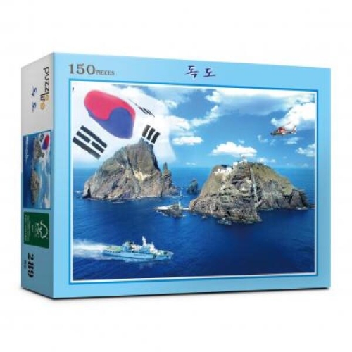  독도 150피스/직소퍼즐/풍경/PL289