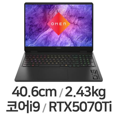 HP 오멘 16-am1006TX WIN11