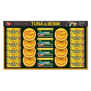 동원F&B 튜나리챔 11호 (1개)_이미지
