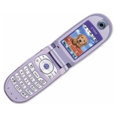 LG전자 싸이언 LG-SD1600L [SKT] (기기변경-무약정)_이미지