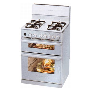 ������ RSO-Z53W