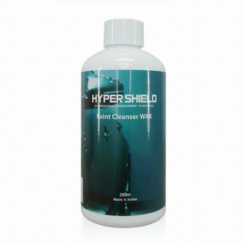 하이퍼쉴드 페인트 클랜저 밝은차량용 250ml