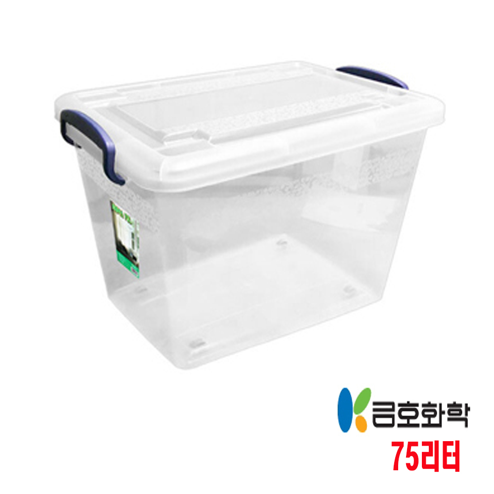 금호화학  꼬미꼬모 리빙박스 75L[1개]