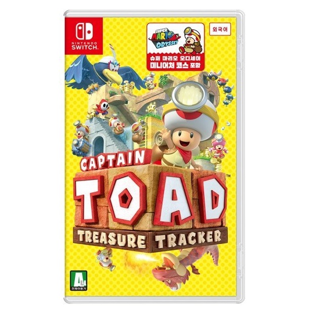 Nintendo ĸƾ ���: Ʈ���� Ʈ��Ŀ �ܱ�����