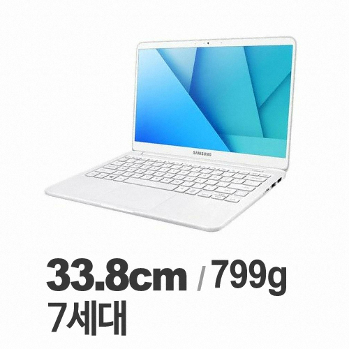 삼성전자 2017 노트북9 Always NT900X3Y-AD2S (SSD 128GB)