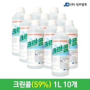 바이오 크린콜 75% 1L