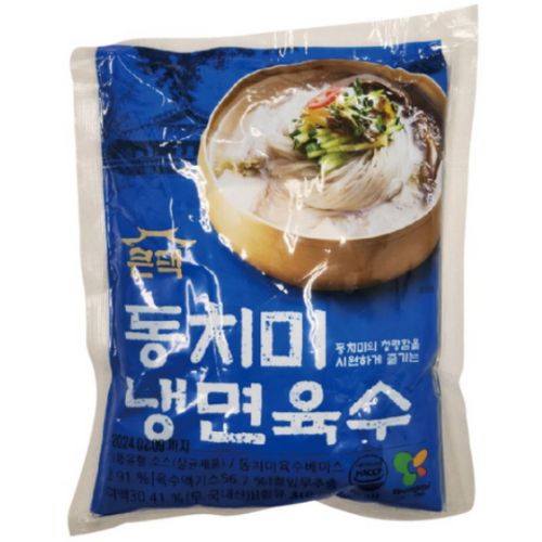 영미산업 큰댁 동치미 냉면육수 310g이미지입니다. 누르면 해당 게시물로 새창이동합니다.