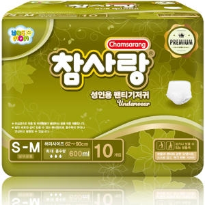 참사랑 팬티기저귀 소형 10개[4팩(40개)]