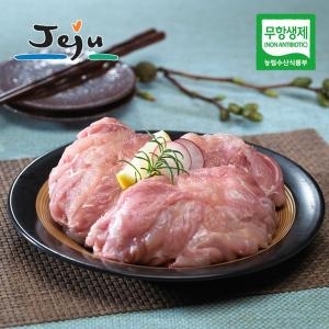 제주푸드 제주 무항생제 닭 냉장  정육_이미지
