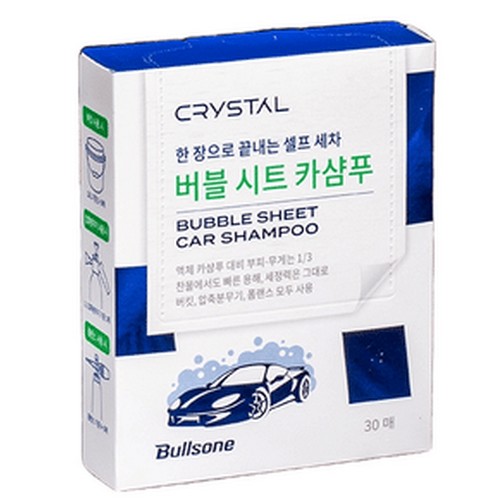 불스원 크리스탈 버블시트 카샴푸 30매 (1개)_이미지