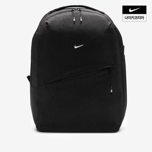 나이키  아우라 백팩 24L HF7007-010