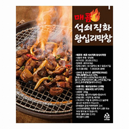세이브F&S 매콤 석쇠직화 왕십리막창 200g (1개)_이미지