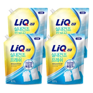 리큐 진한겔 실내건조 드럼용 2.1L
