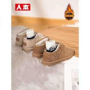  UGG 여성 털부츠 방한부츠 털신발 방한화 부츠 103282