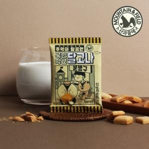 ����鿡 �������� �߾��� ������ �����б� �ް��� x100��