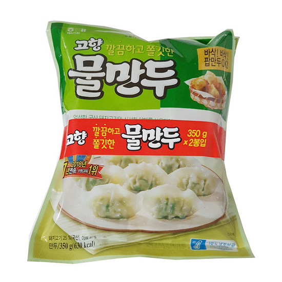 해태제과 고향만두 깔끔하고 쫄깃한 물만두 350g (2개)