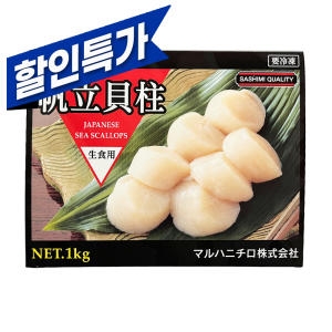 ���� ��������� 3S 1kg �õ� ���ڻ� ������ �Ծ�����