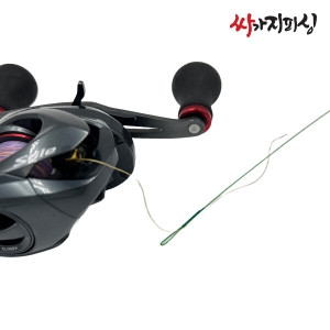 싸가지피싱 낚시 베이트릴 라인 줄 빼기 2개입