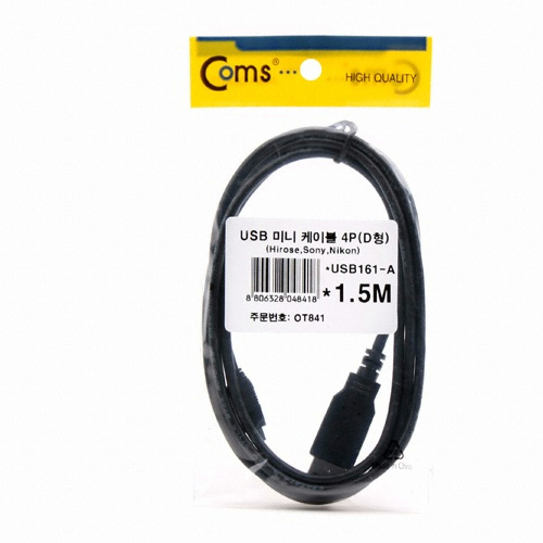 ����Ʈ�� COMS USB �̴����̺� 4P(D��) Hirose