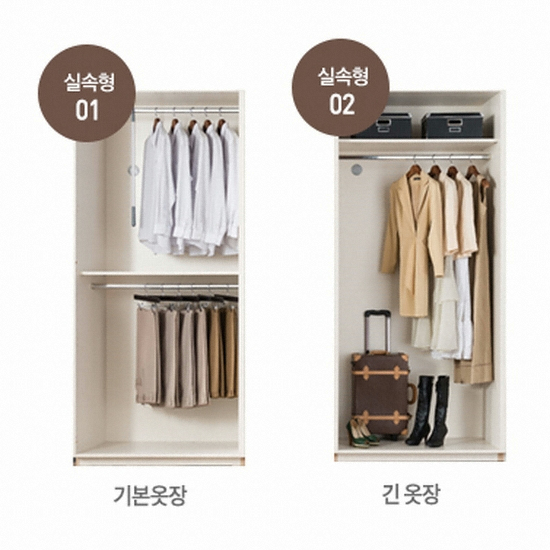 에넥스 ENNEE 이안 슬라이딩 붙박이장 실속형 (30cm)_이미지