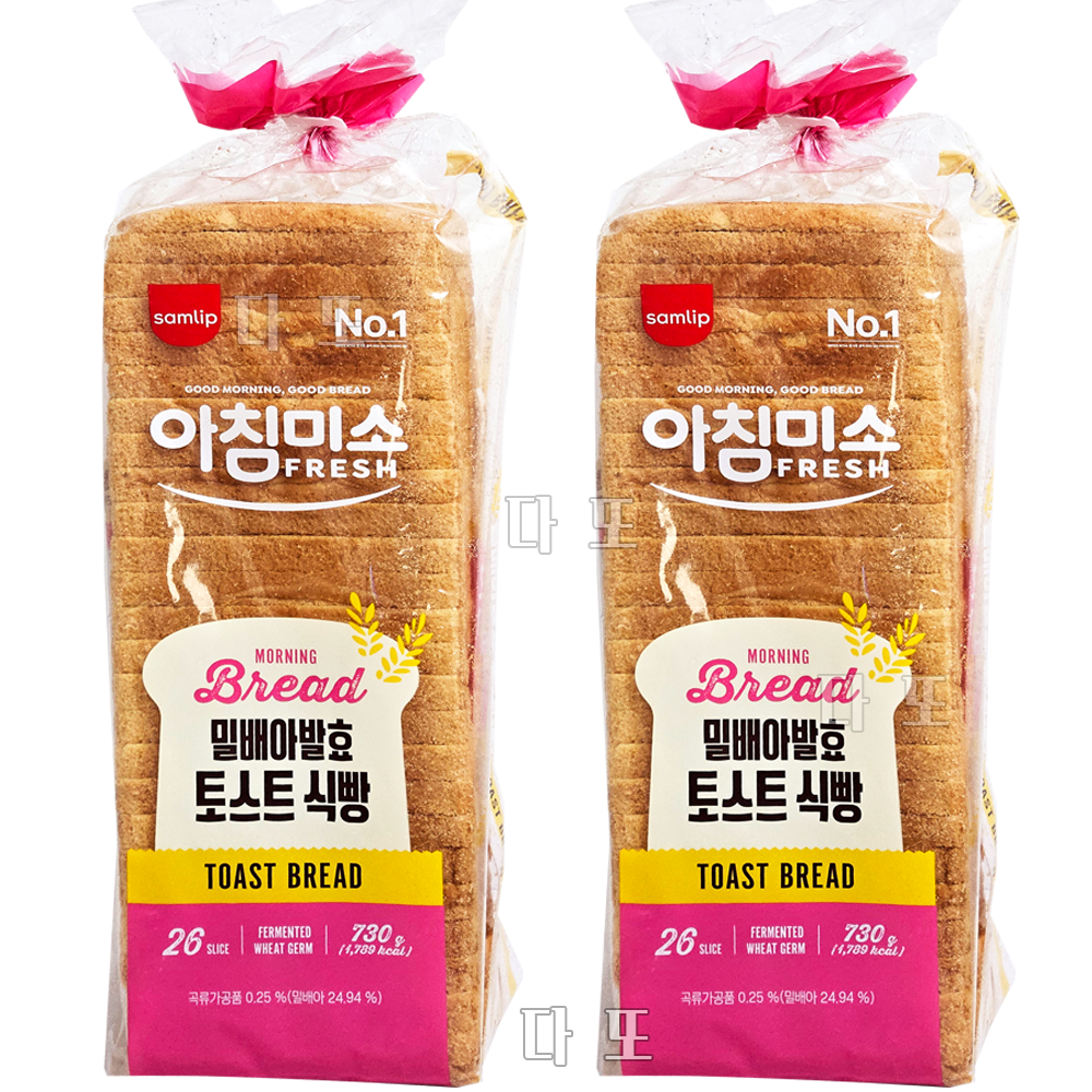 SPC삼립 샤니 아침미소 토스트 700g (2개)