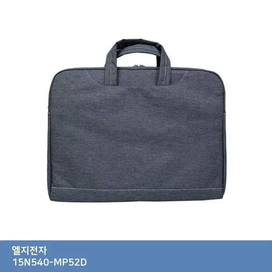 알티피아 ITSB LG 15N540-MP52D 가방_이미지