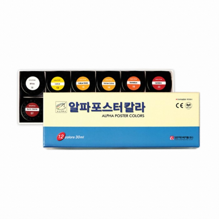 알파색채 포스터물감 30ml (12색)_이미지