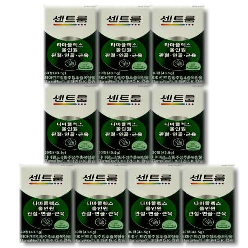 ��Ʈ�� Ÿ���÷��� 30��