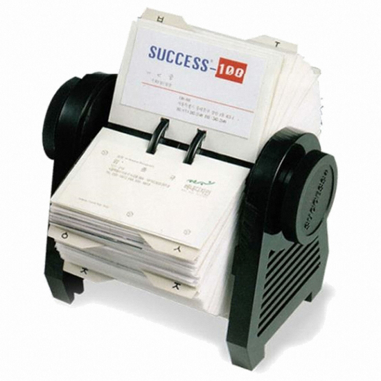 거한 JS 회전식 명함꽂이