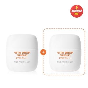 더페이스샵 비타 드롭 선퀴드 50ml (2개)_이미지