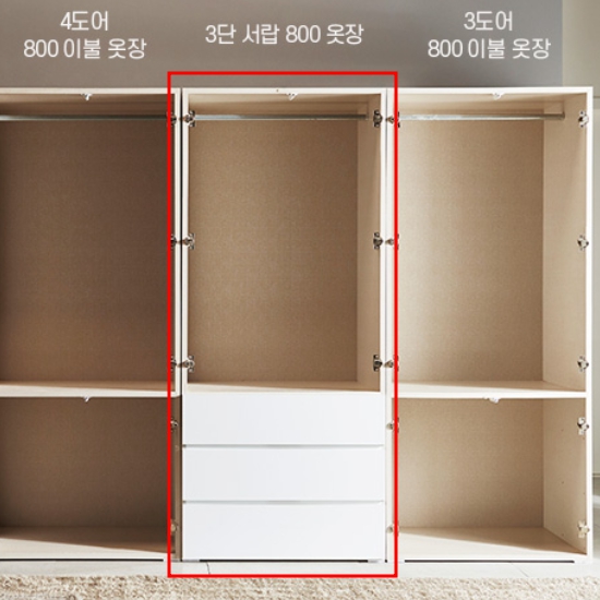 ���ΰ��� ����� ��ġ 4���� 3�� ���� �̺� ���� 2400