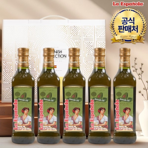 아보카도오일 500ml 5병 선물세트