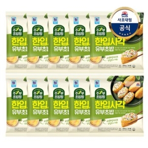 사조대림 대림선 한입사각 유부초밥 280g (10개)_이미지