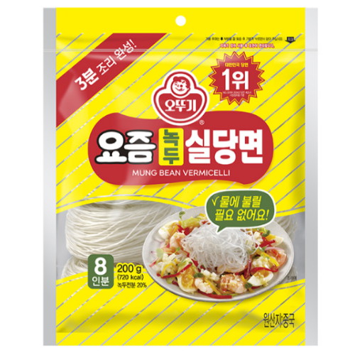 요즘 녹두 실당면 200g